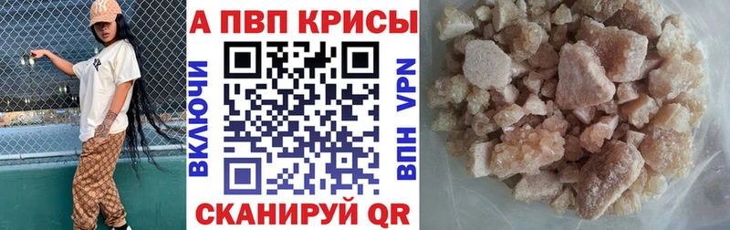 Наркотические вещества Калининск Канабис  Меф  ТГК  Амфетамин  Гашиш  СОЛЬ 