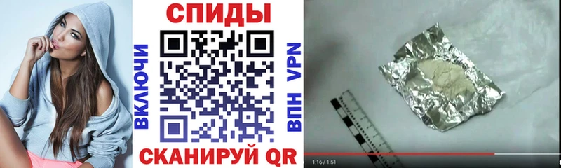 Амфетамин 97%  Калининск 