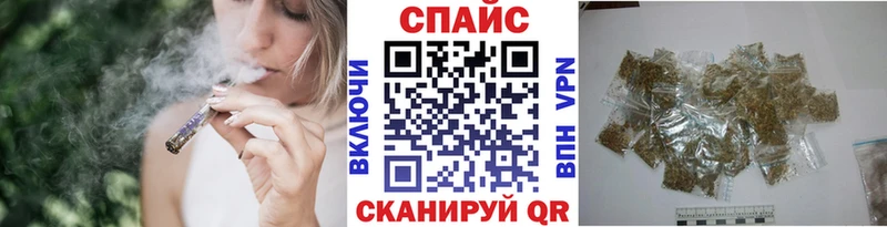 Бутират BDO  ссылка на мегу ссылки  маркетплейс состав  Калининск 