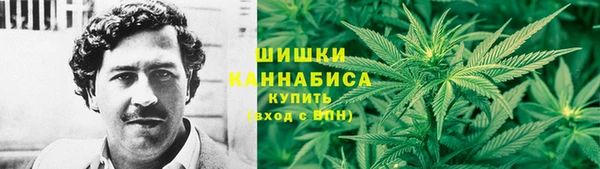 мдма Лиски