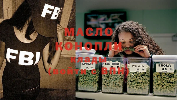 прущая мука Беломорск