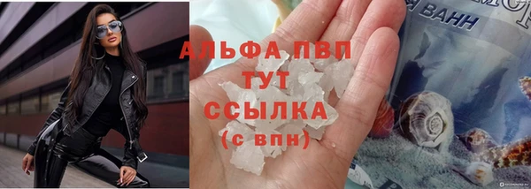 прущая мука Богородск