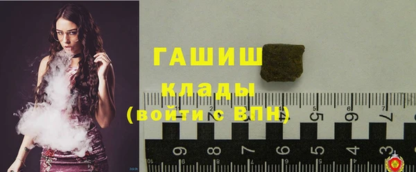 a pvp Богородицк