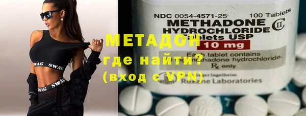 прущая мука Богородск