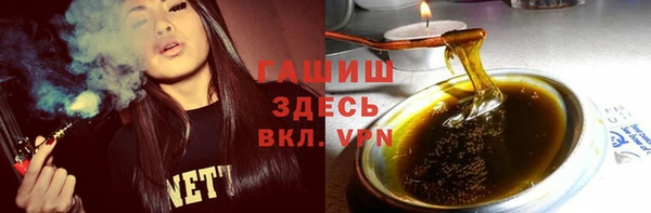 мяу мяу кристалл Богданович