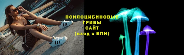 альфа пвп VHQ Белоозёрский