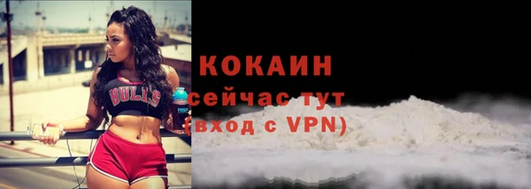 мефедрон Баксан