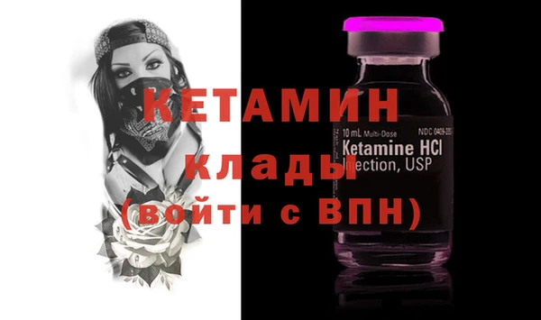 a pvp Богородицк