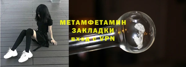 a pvp Богородицк