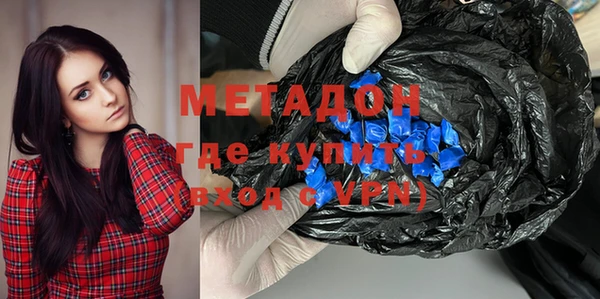 прущая мука Богородск