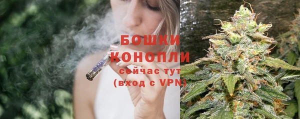 a pvp Богородицк