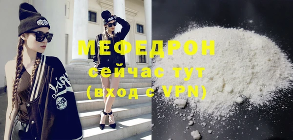индика Лихославль