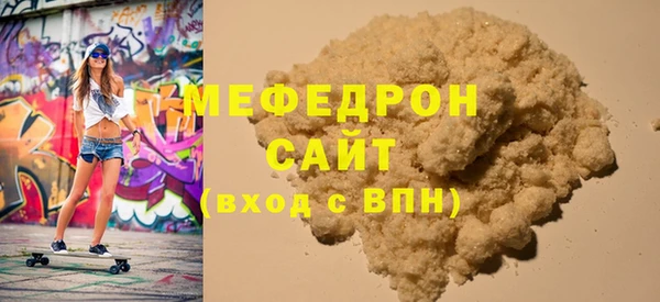 a pvp Богородицк