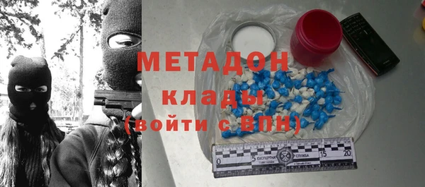 a pvp Богородицк