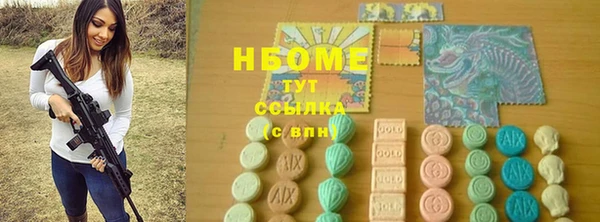 mdpv Липки