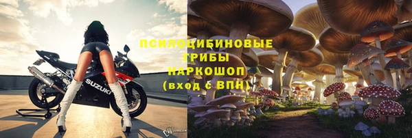 скорость mdpv Балабаново