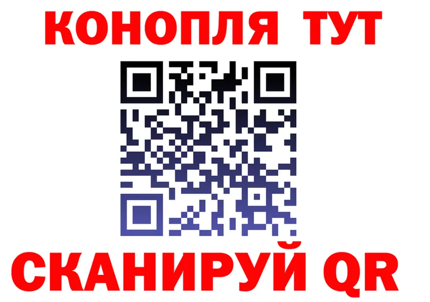 Продажа наркотиков площадка состав Калининск