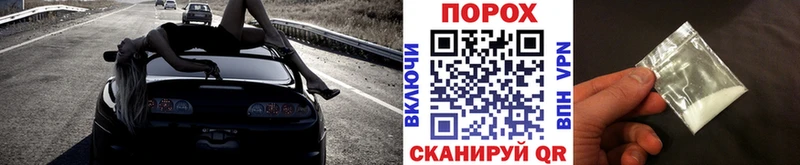 Первитин Декстрометамфетамин 99.9%  продажа наркотиков  Калининск 