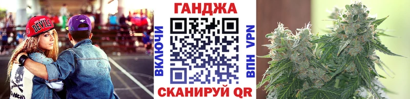 Бошки марихуана THC 21%  Калининск 